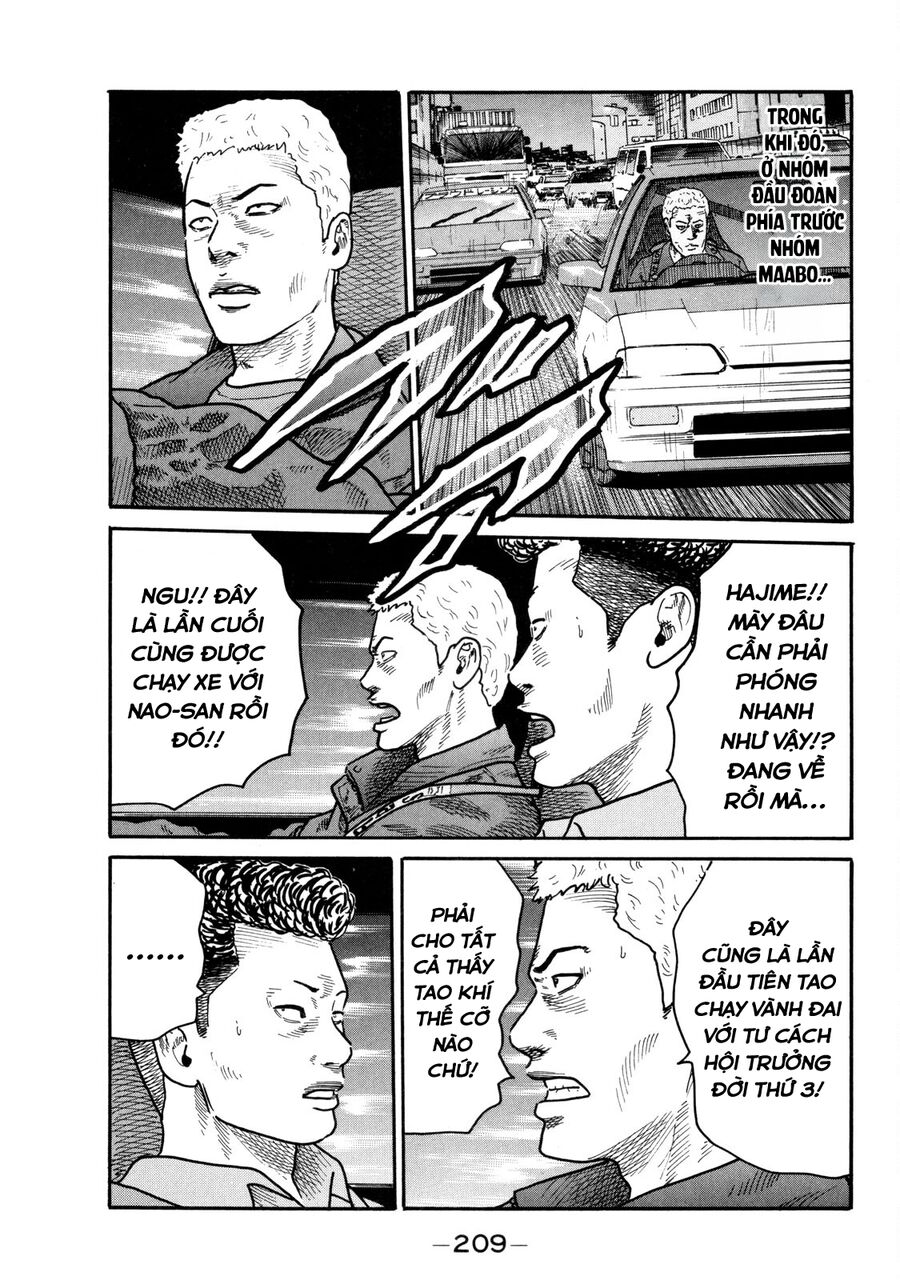 Dù Thế Nào Đi Nữa / Đó Là Tình Bạn Naniwa: Chapter 94