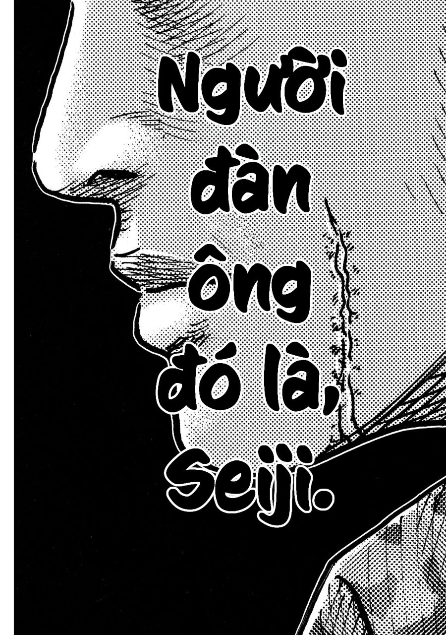 Dù Thế Nào Đi Nữa / Đó Là Tình Bạn Naniwa: Chapter 94