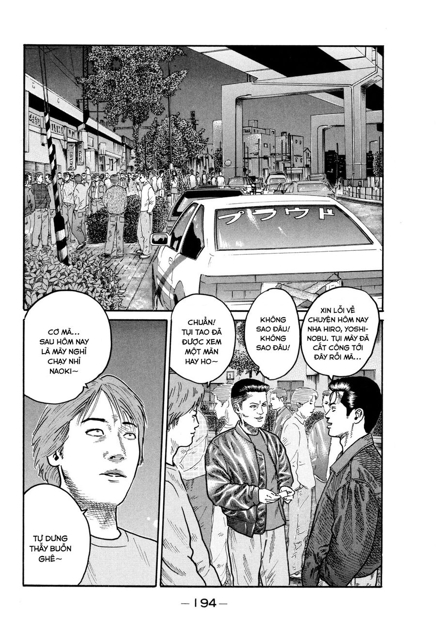 Dù Thế Nào Đi Nữa / Đó Là Tình Bạn Naniwa: Chapter 94