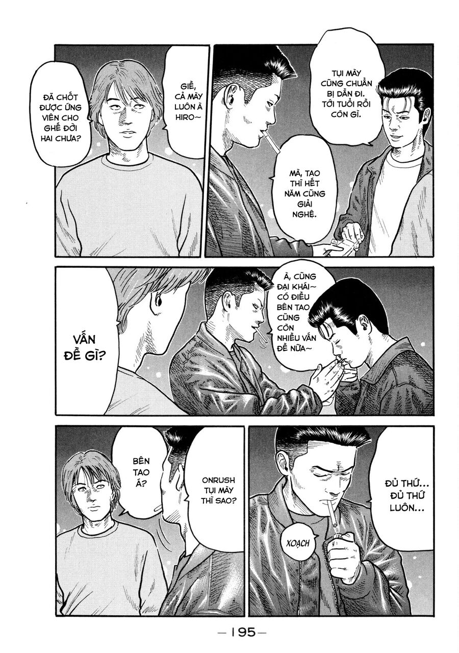 Dù Thế Nào Đi Nữa / Đó Là Tình Bạn Naniwa: Chapter 94