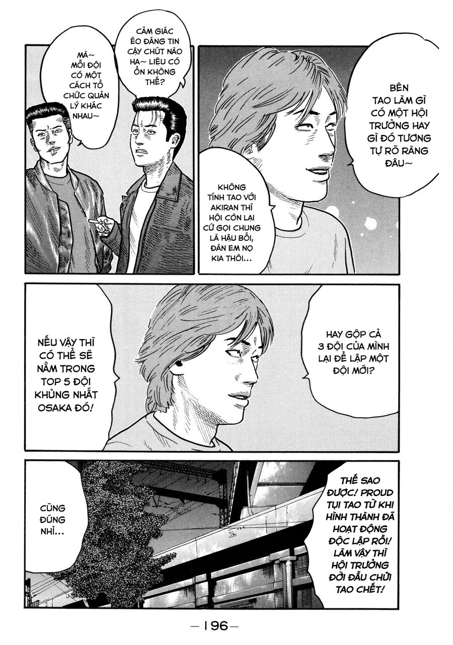 Dù Thế Nào Đi Nữa / Đó Là Tình Bạn Naniwa: Chapter 94