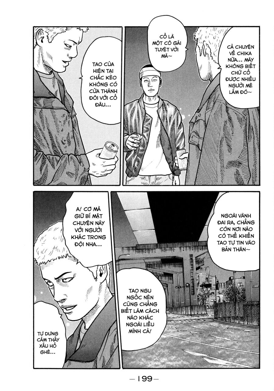 Dù Thế Nào Đi Nữa / Đó Là Tình Bạn Naniwa: Chapter 94