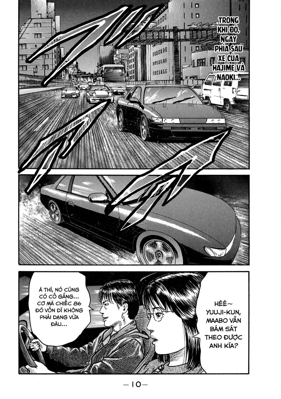 Dù Thế Nào Đi Nữa / Đó Là Tình Bạn Naniwa: Chapter 95