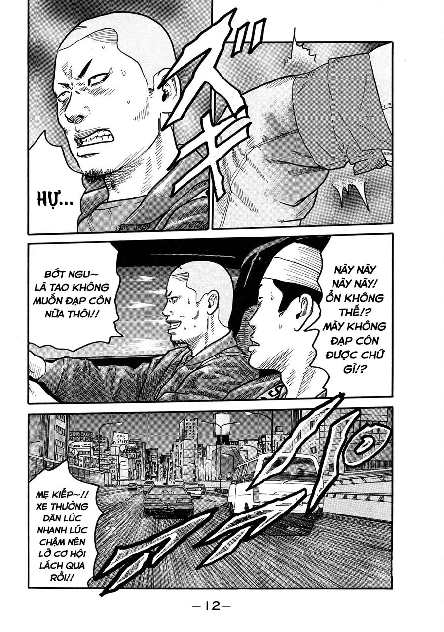 Dù Thế Nào Đi Nữa / Đó Là Tình Bạn Naniwa: Chapter 95