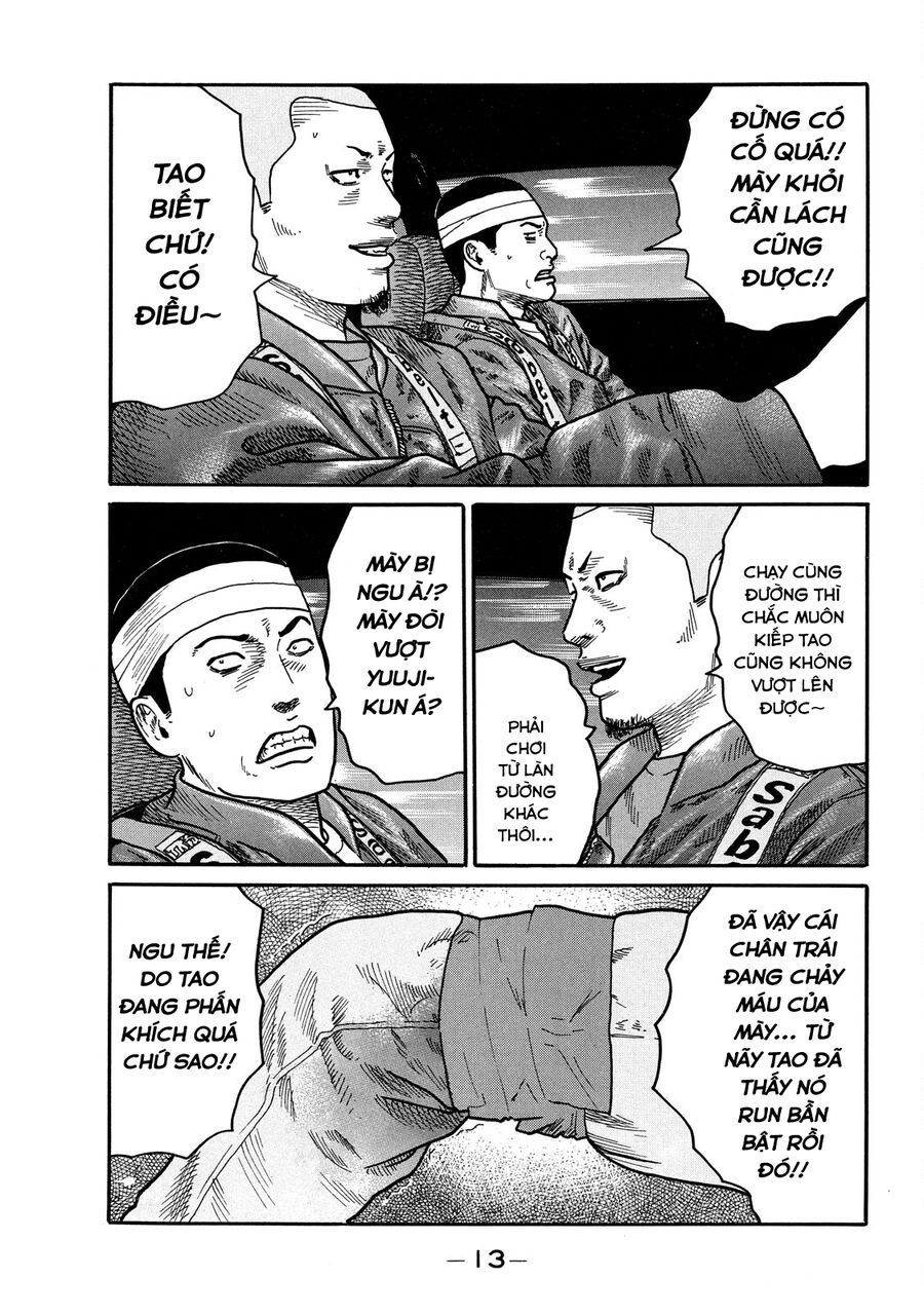 Dù Thế Nào Đi Nữa / Đó Là Tình Bạn Naniwa: Chapter 95