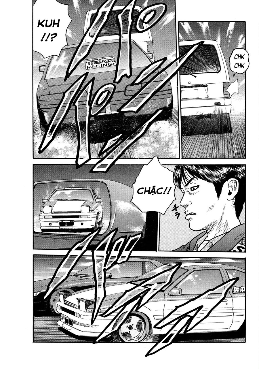 Dù Thế Nào Đi Nữa / Đó Là Tình Bạn Naniwa: Chapter 95