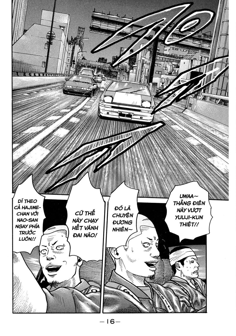 Dù Thế Nào Đi Nữa / Đó Là Tình Bạn Naniwa: Chapter 95