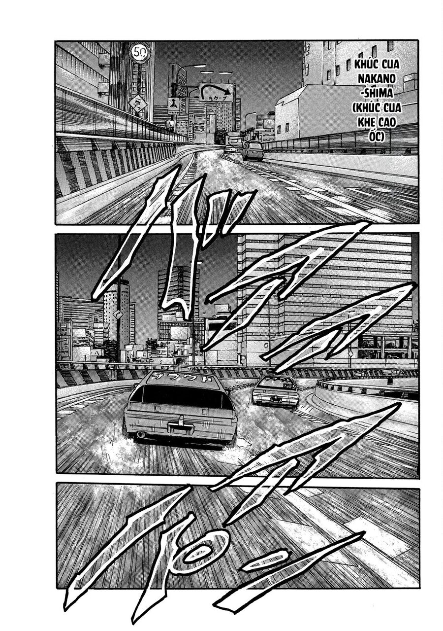 Dù Thế Nào Đi Nữa / Đó Là Tình Bạn Naniwa: Chapter 95