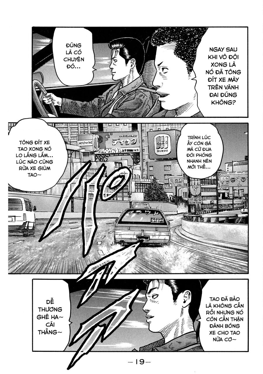 Dù Thế Nào Đi Nữa / Đó Là Tình Bạn Naniwa: Chapter 95