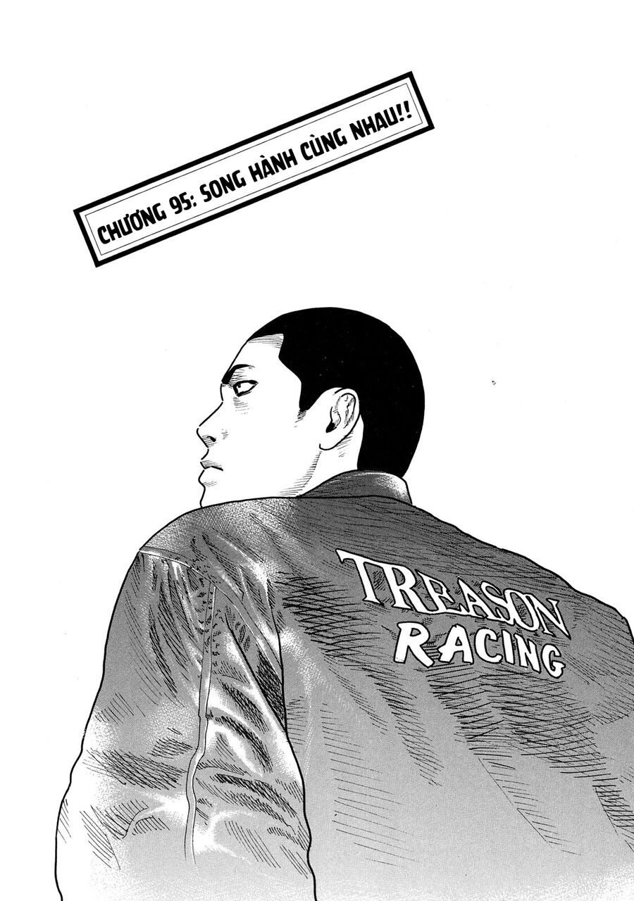 Dù Thế Nào Đi Nữa / Đó Là Tình Bạn Naniwa: Chapter 95