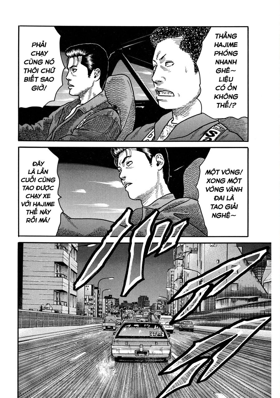 Dù Thế Nào Đi Nữa / Đó Là Tình Bạn Naniwa: Chapter 95
