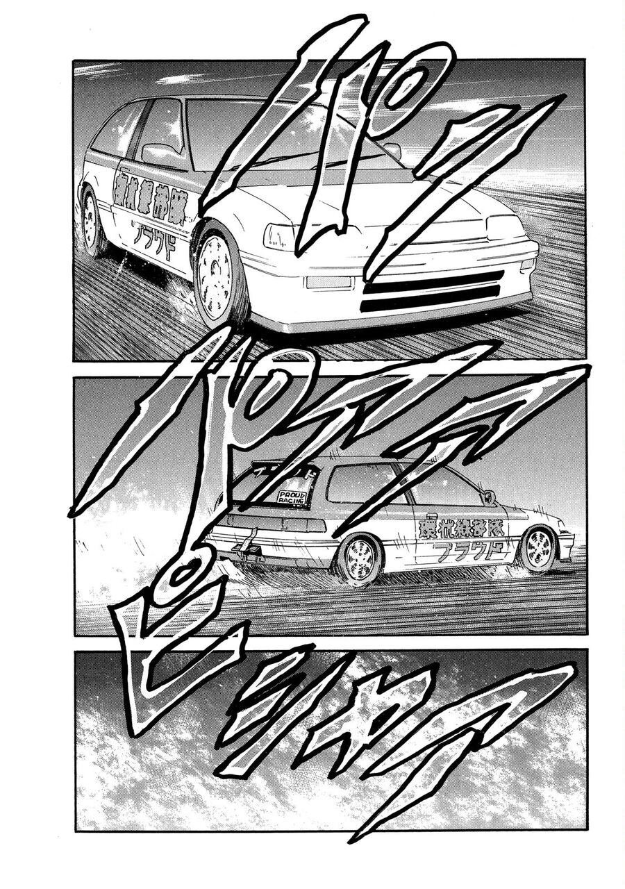 Dù Thế Nào Đi Nữa / Đó Là Tình Bạn Naniwa: Chapter 95