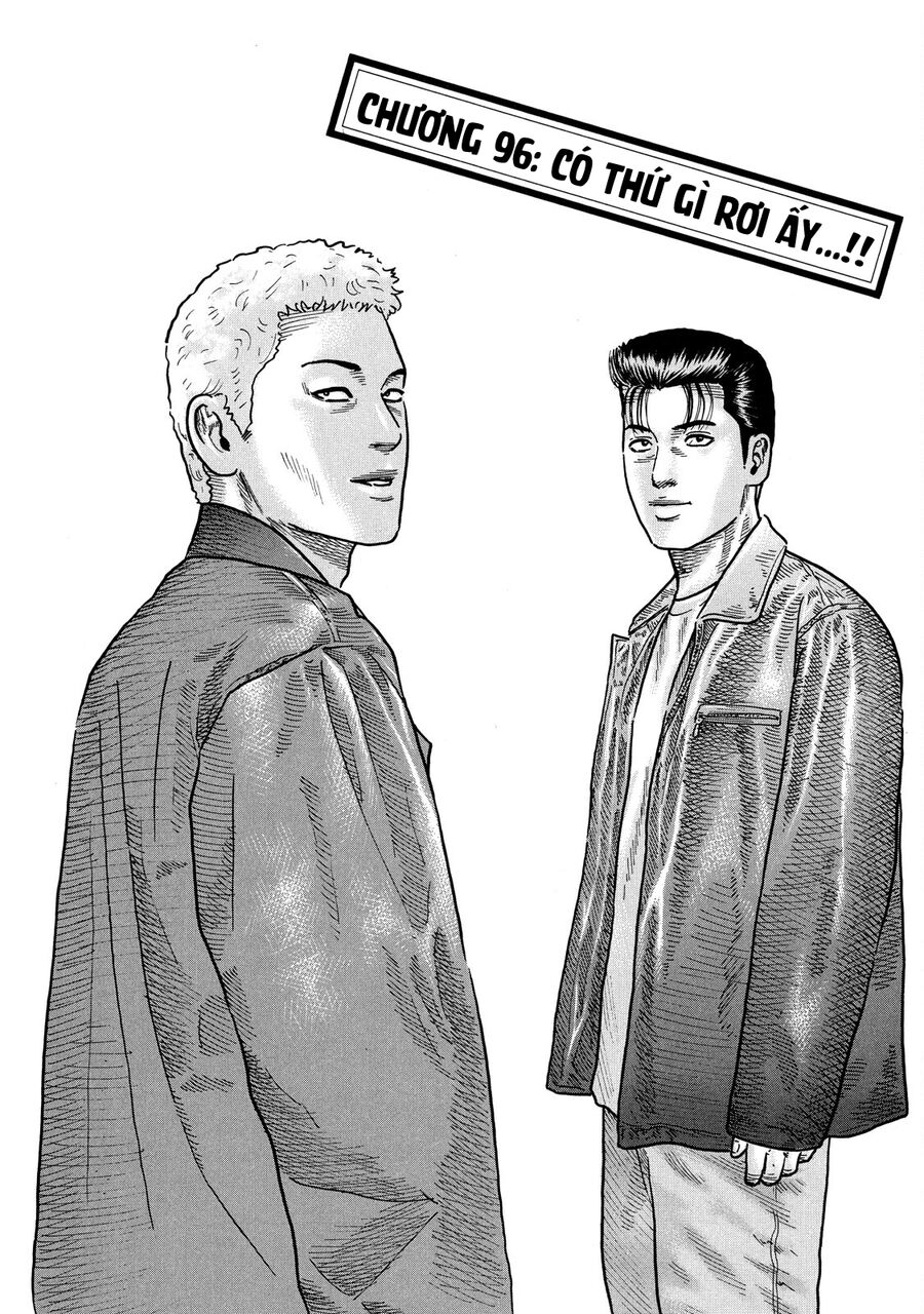Dù Thế Nào Đi Nữa / Đó Là Tình Bạn Naniwa: Chapter 96