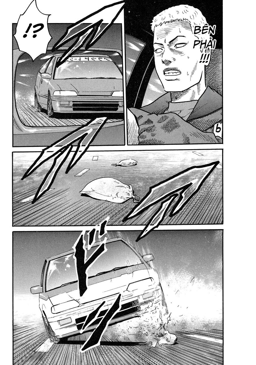 Dù Thế Nào Đi Nữa / Đó Là Tình Bạn Naniwa: Chapter 96