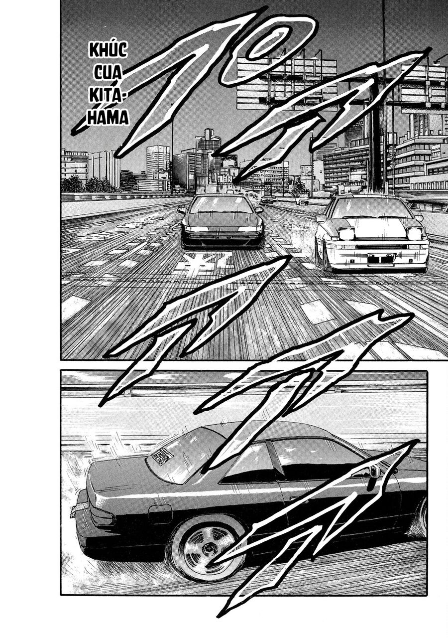 Dù Thế Nào Đi Nữa / Đó Là Tình Bạn Naniwa: Chapter 96