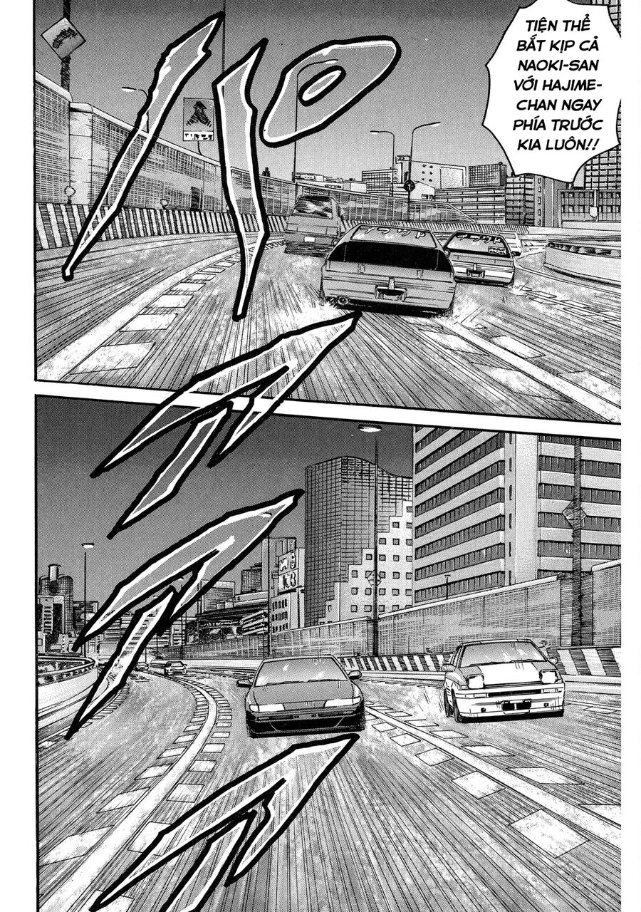 Dù Thế Nào Đi Nữa / Đó Là Tình Bạn Naniwa: Chapter 96
