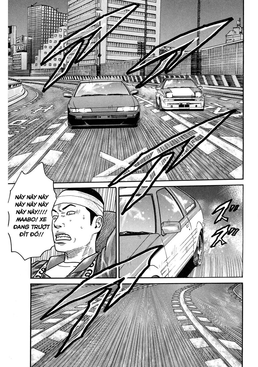 Dù Thế Nào Đi Nữa / Đó Là Tình Bạn Naniwa: Chapter 96
