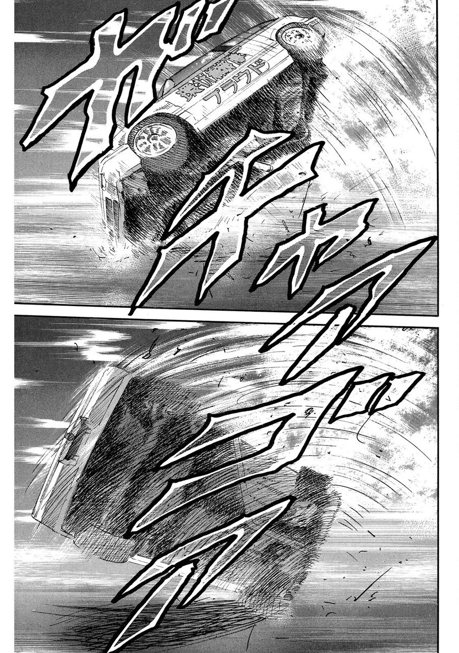 Dù Thế Nào Đi Nữa / Đó Là Tình Bạn Naniwa: Chapter 97