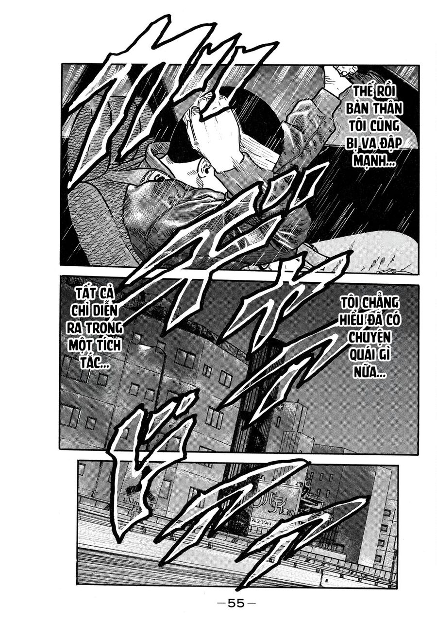 Dù Thế Nào Đi Nữa / Đó Là Tình Bạn Naniwa: Chapter 97