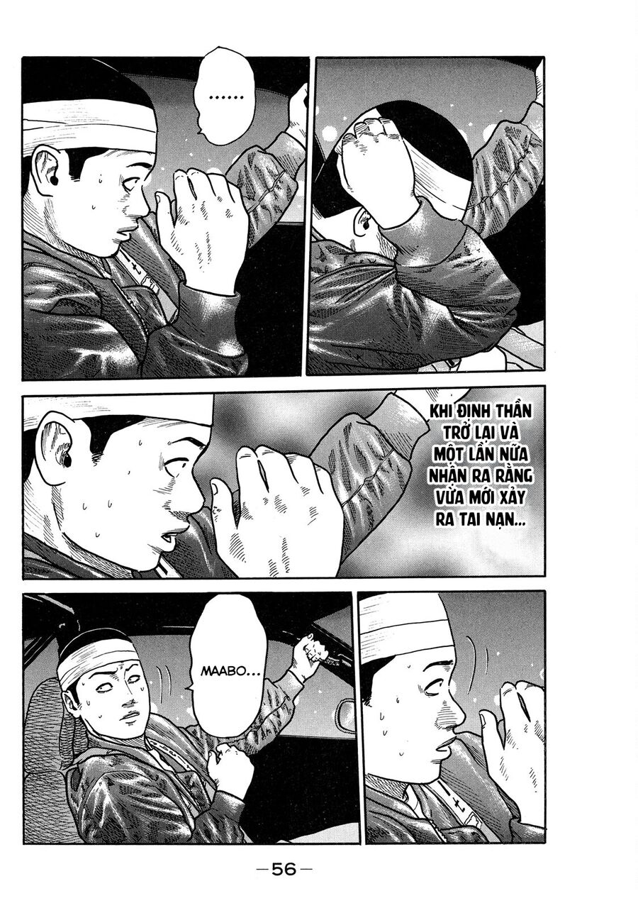 Dù Thế Nào Đi Nữa / Đó Là Tình Bạn Naniwa: Chapter 97
