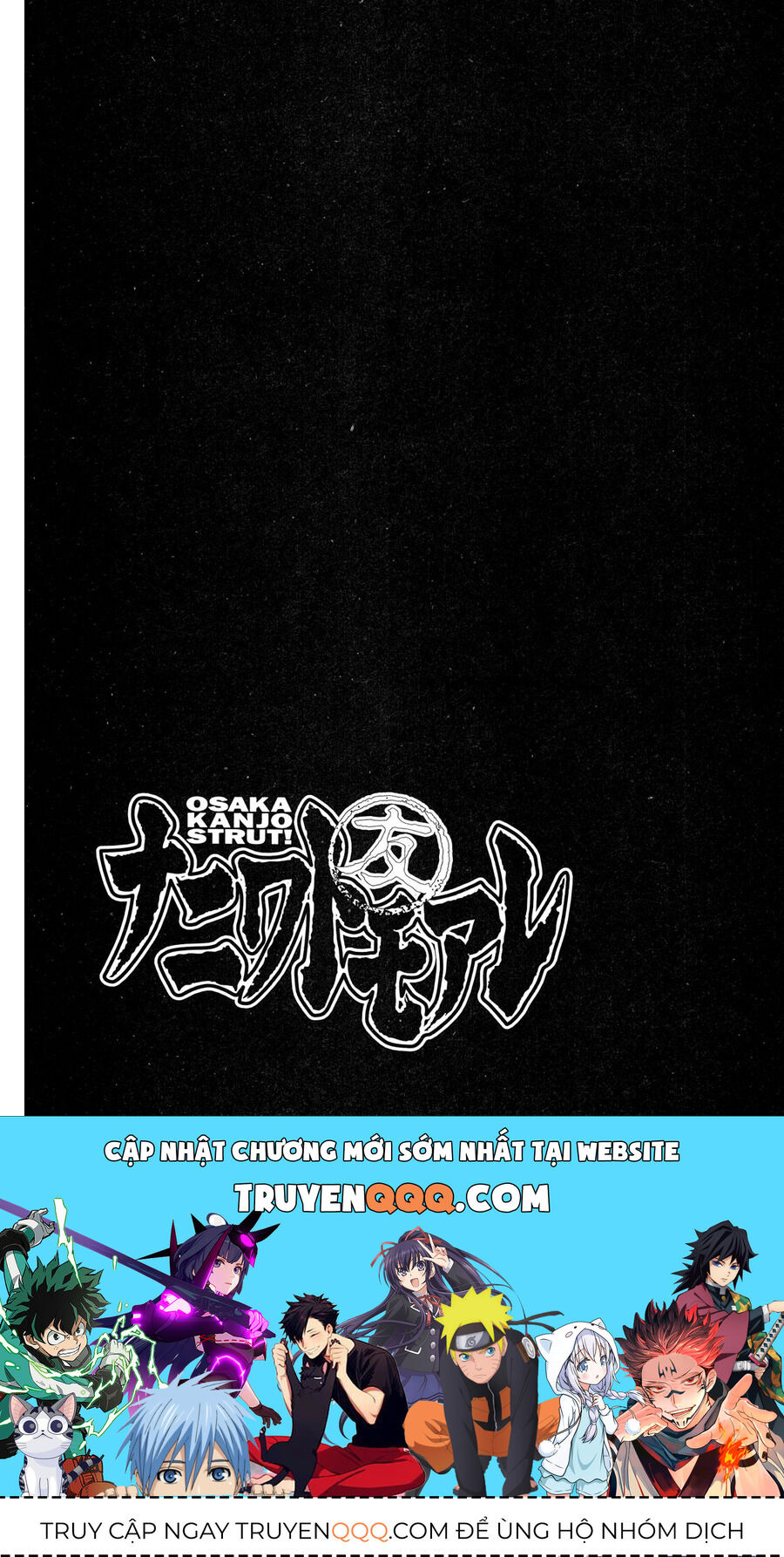 Dù Thế Nào Đi Nữa / Đó Là Tình Bạn Naniwa: Chapter 97