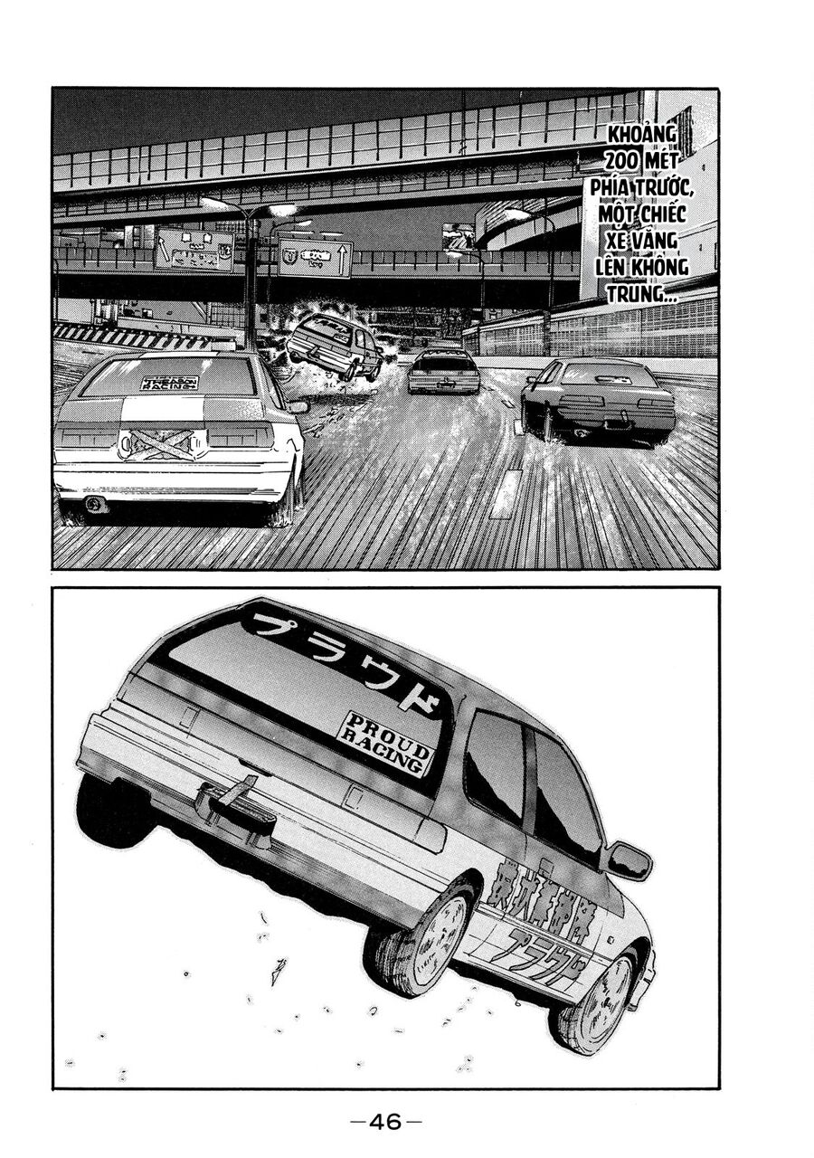 Dù Thế Nào Đi Nữa / Đó Là Tình Bạn Naniwa: Chapter 97
