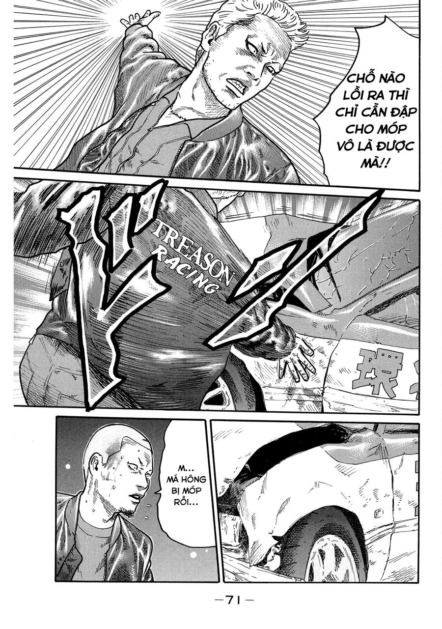 Dù Thế Nào Đi Nữa / Đó Là Tình Bạn Naniwa: Chapter 98