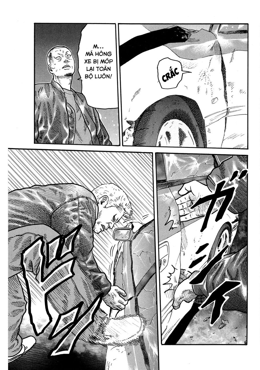 Dù Thế Nào Đi Nữa / Đó Là Tình Bạn Naniwa: Chapter 98