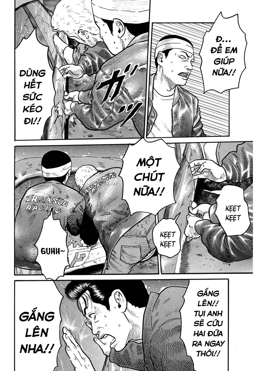 Dù Thế Nào Đi Nữa / Đó Là Tình Bạn Naniwa: Chapter 98