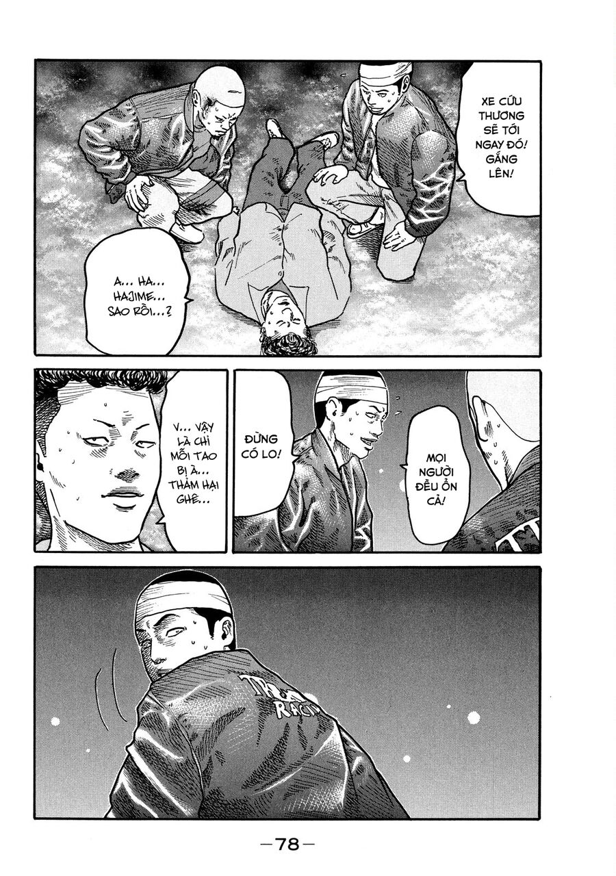 Dù Thế Nào Đi Nữa / Đó Là Tình Bạn Naniwa: Chapter 98