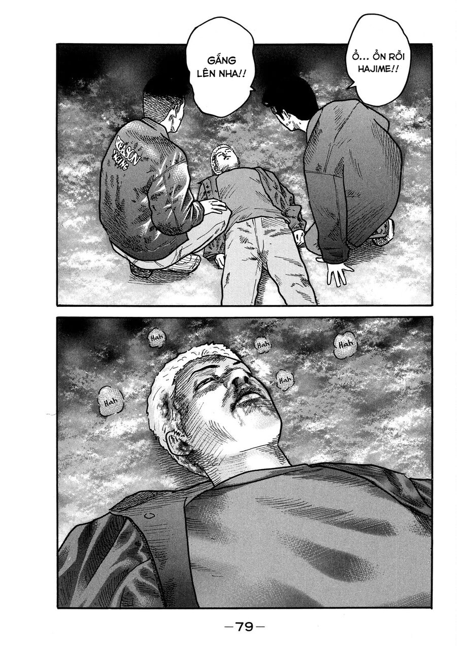 Dù Thế Nào Đi Nữa / Đó Là Tình Bạn Naniwa: Chapter 98