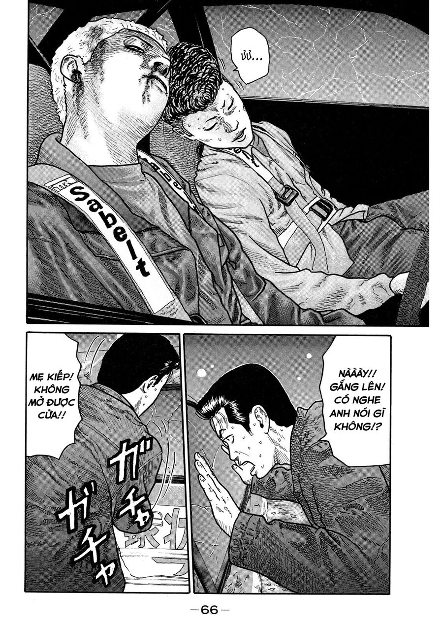 Dù Thế Nào Đi Nữa / Đó Là Tình Bạn Naniwa: Chapter 98