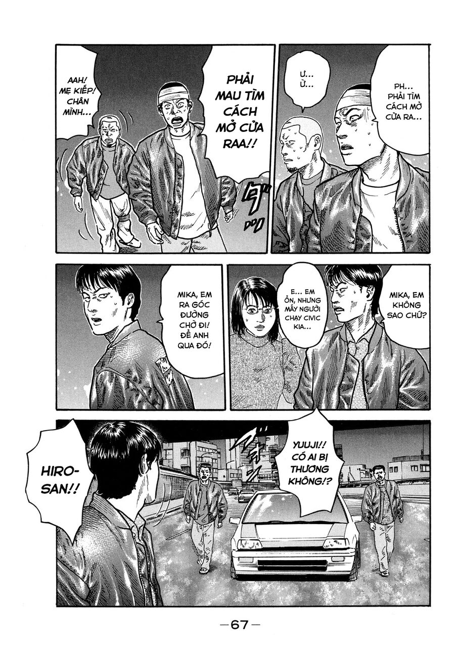 Dù Thế Nào Đi Nữa / Đó Là Tình Bạn Naniwa: Chapter 98