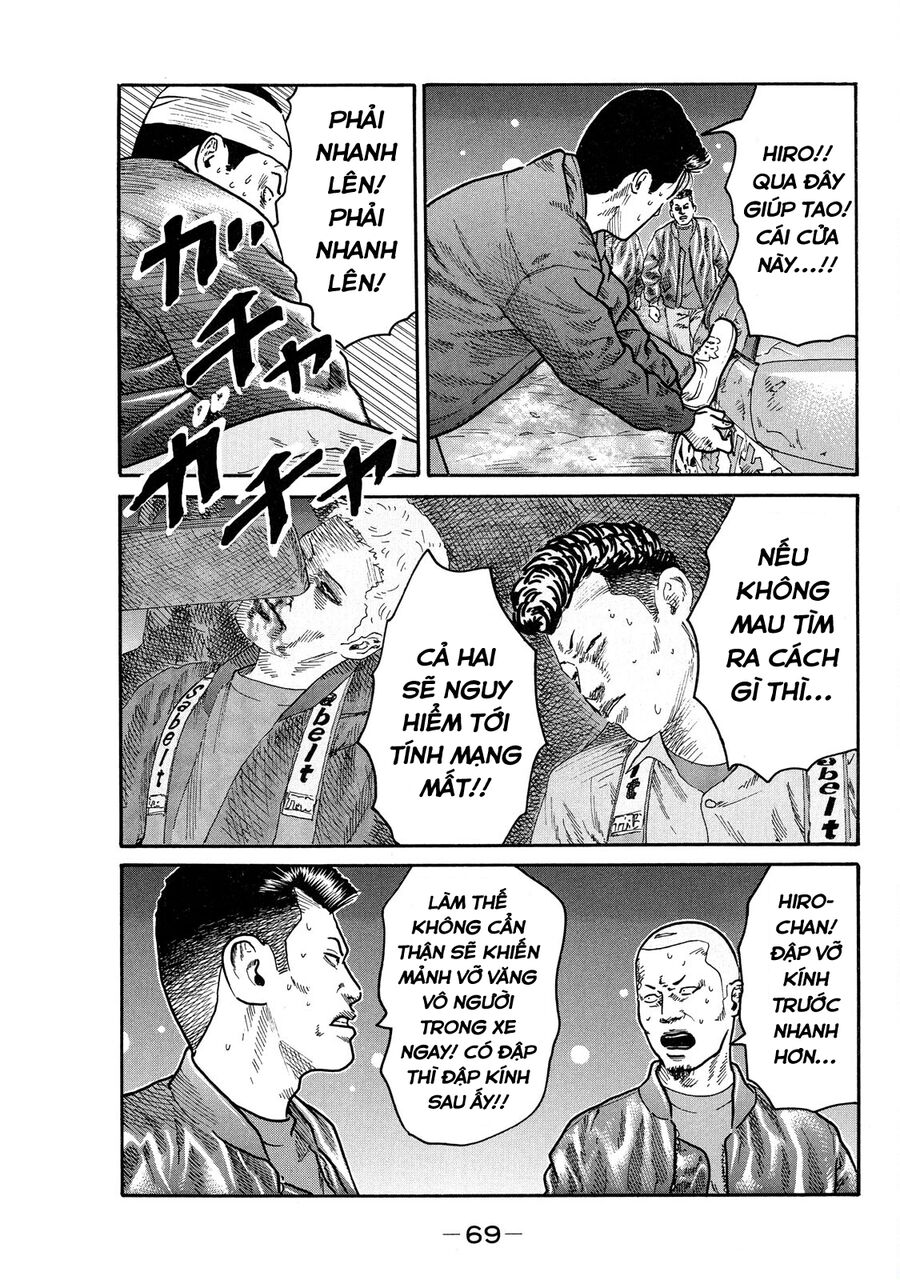 Dù Thế Nào Đi Nữa / Đó Là Tình Bạn Naniwa: Chapter 98