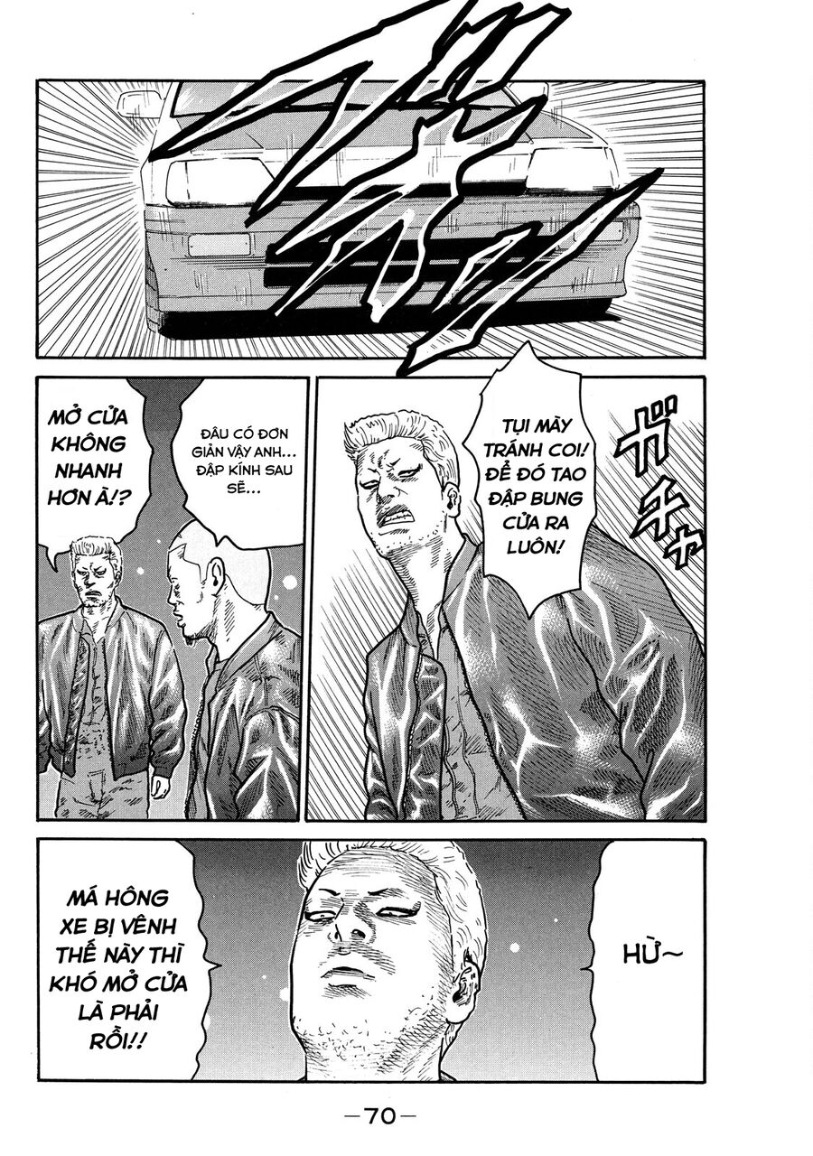 Dù Thế Nào Đi Nữa / Đó Là Tình Bạn Naniwa: Chapter 98