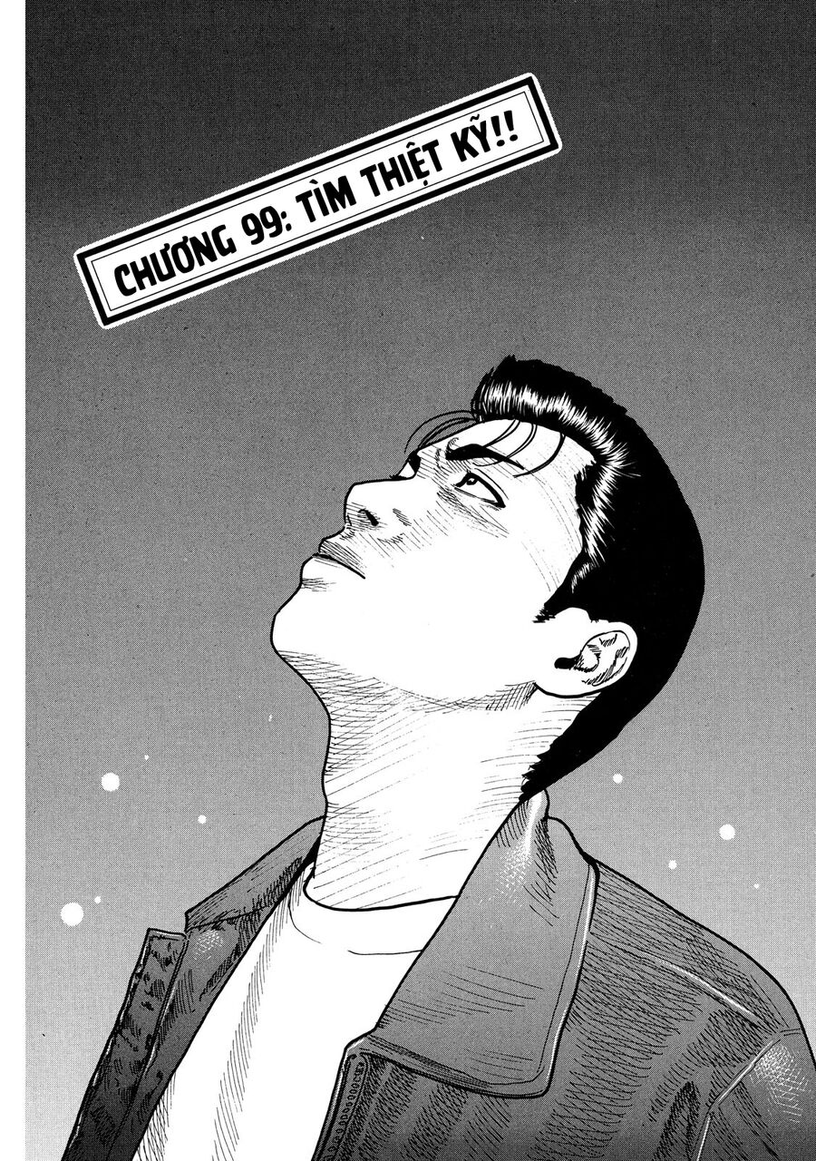 Dù Thế Nào Đi Nữa / Đó Là Tình Bạn Naniwa: Chapter 99