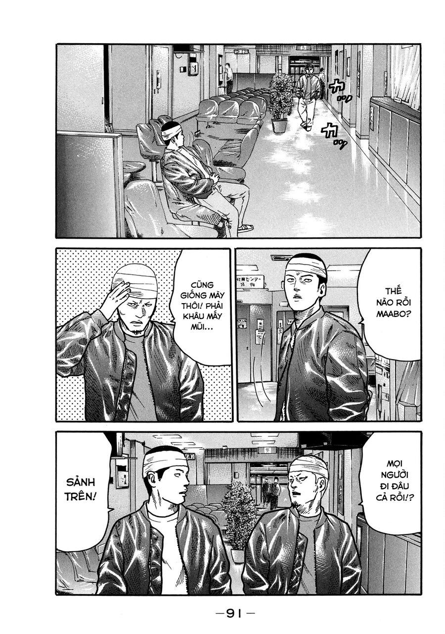 Dù Thế Nào Đi Nữa / Đó Là Tình Bạn Naniwa: Chapter 99