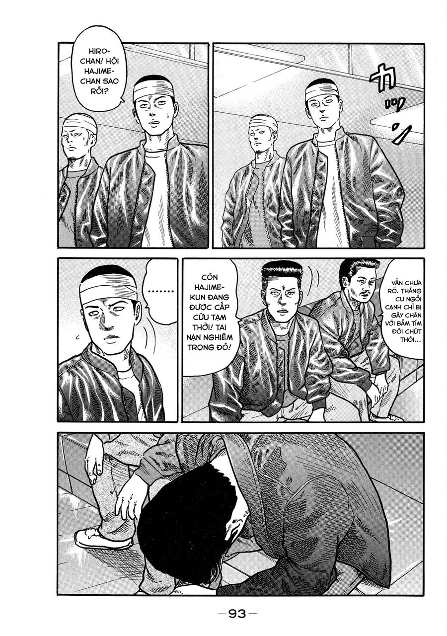 Dù Thế Nào Đi Nữa / Đó Là Tình Bạn Naniwa: Chapter 99