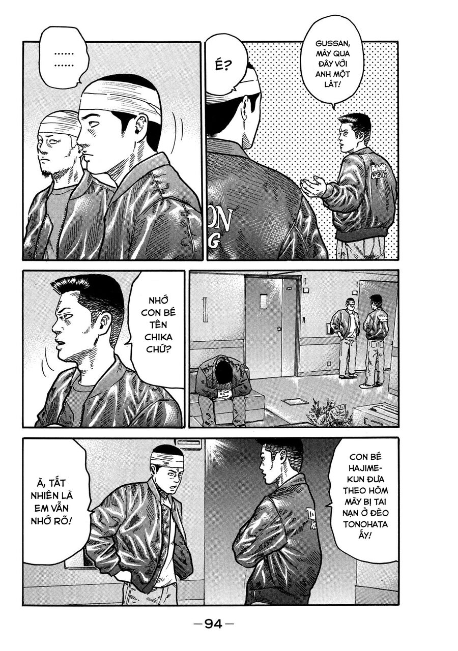 Dù Thế Nào Đi Nữa / Đó Là Tình Bạn Naniwa: Chapter 99