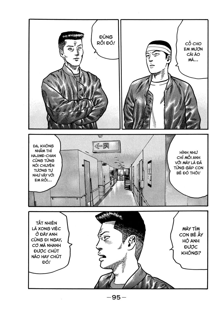Dù Thế Nào Đi Nữa / Đó Là Tình Bạn Naniwa: Chapter 99