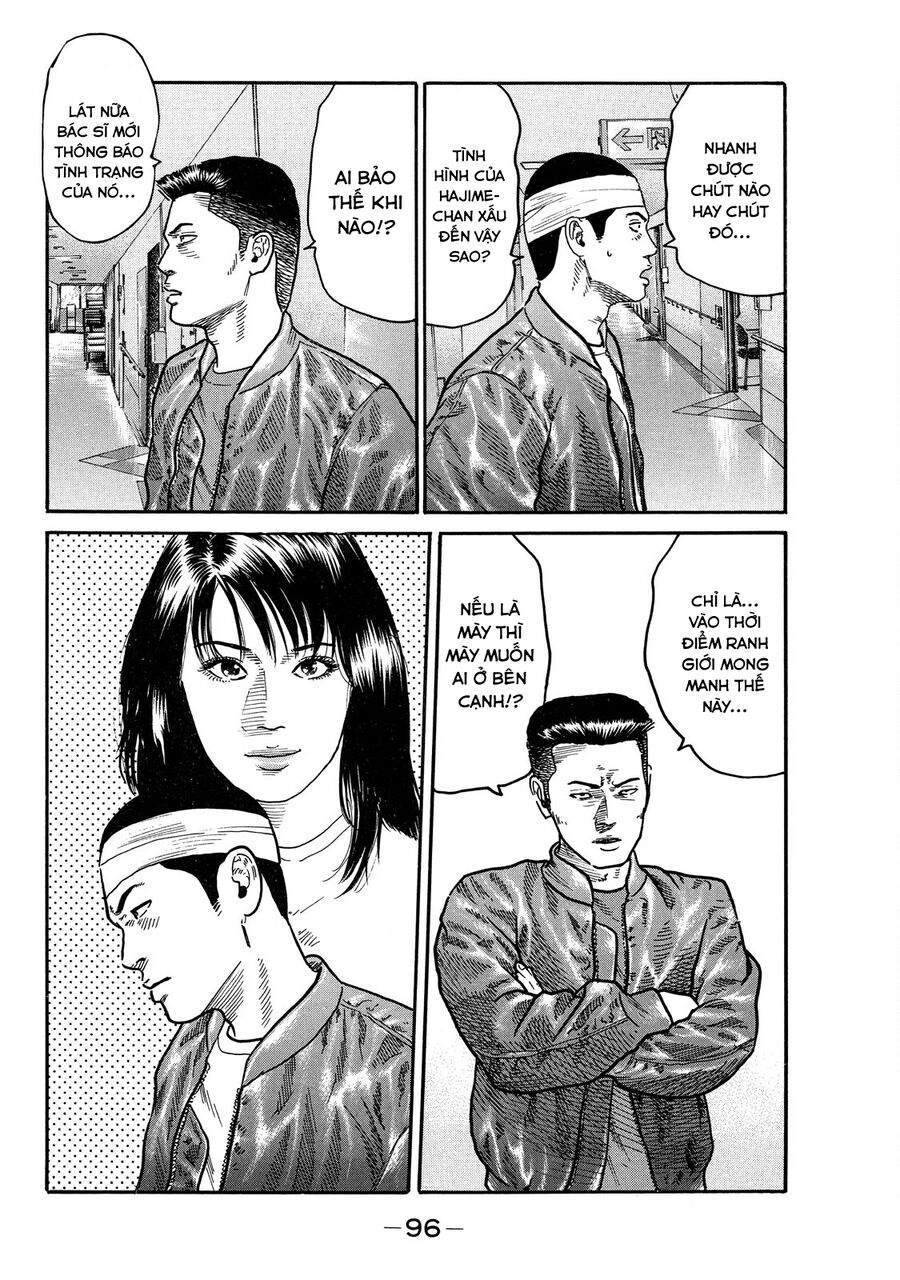 Dù Thế Nào Đi Nữa / Đó Là Tình Bạn Naniwa: Chapter 99