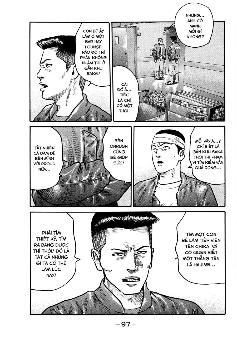Dù Thế Nào Đi Nữa / Đó Là Tình Bạn Naniwa: Chapter 99