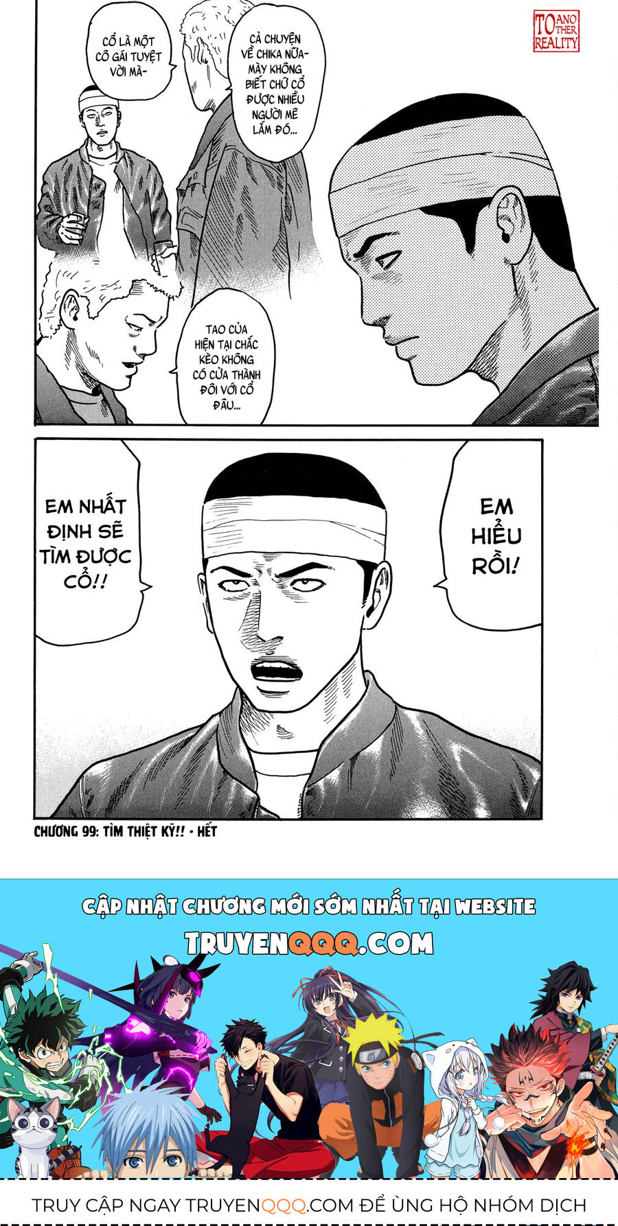 Dù Thế Nào Đi Nữa / Đó Là Tình Bạn Naniwa: Chapter 99
