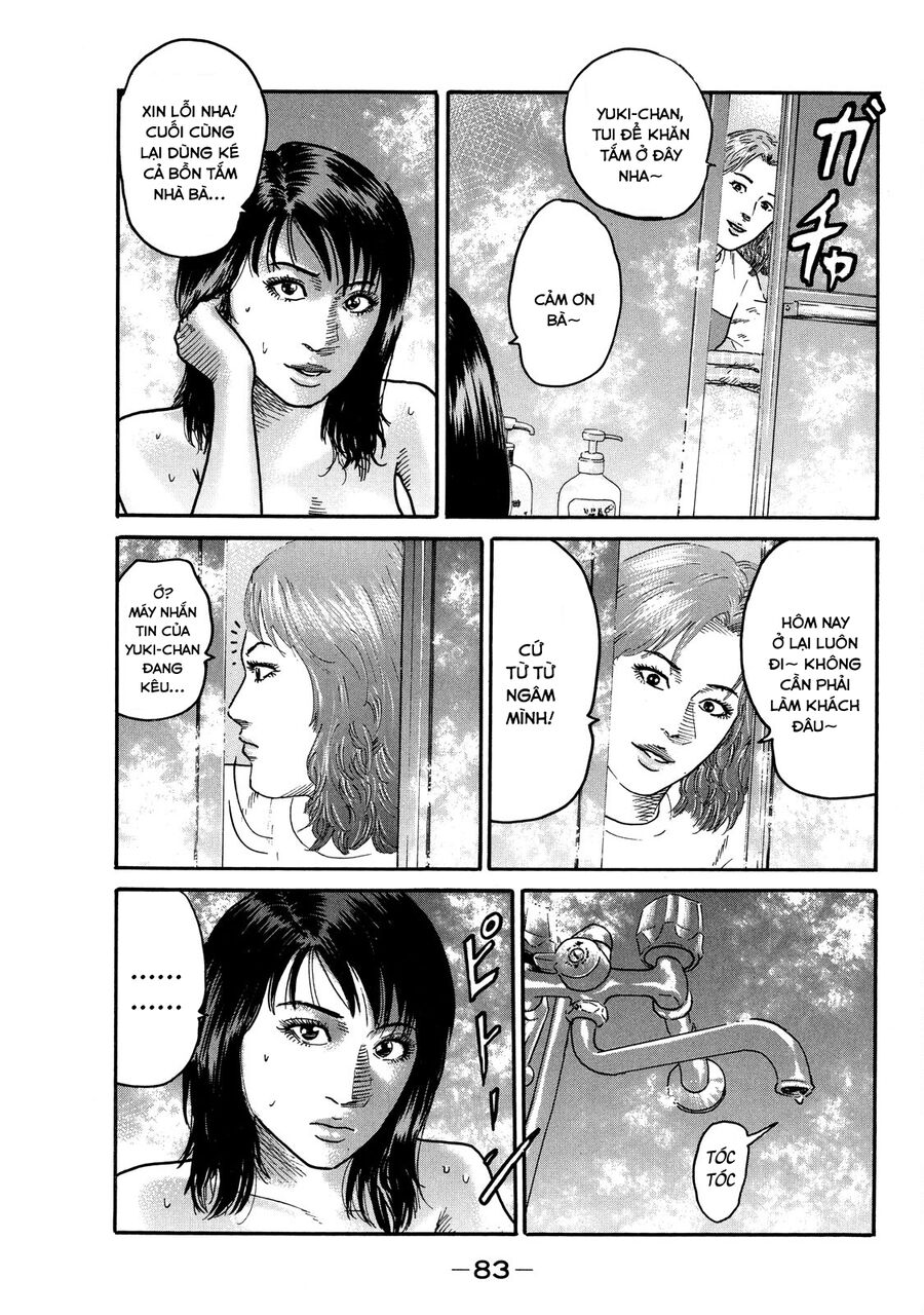 Dù Thế Nào Đi Nữa / Đó Là Tình Bạn Naniwa: Chapter 99