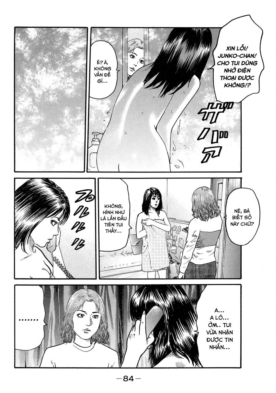 Dù Thế Nào Đi Nữa / Đó Là Tình Bạn Naniwa: Chapter 99