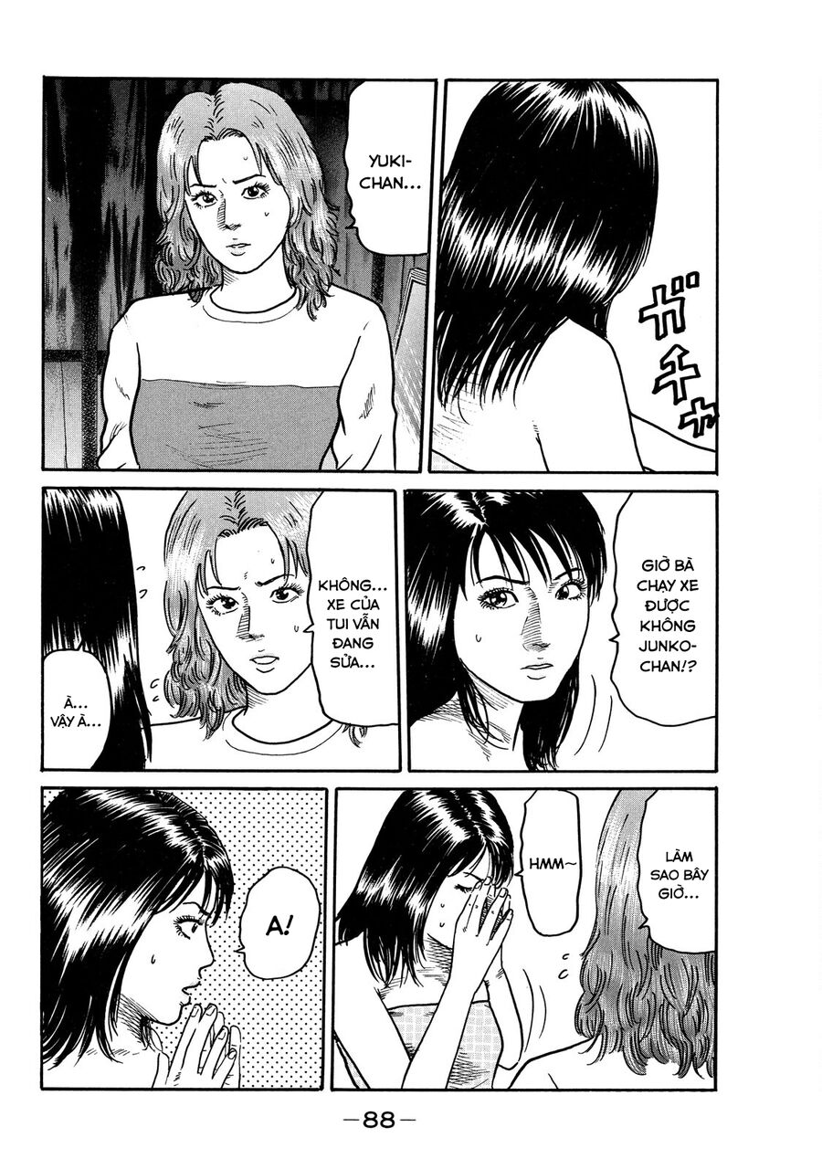 Dù Thế Nào Đi Nữa / Đó Là Tình Bạn Naniwa: Chapter 99