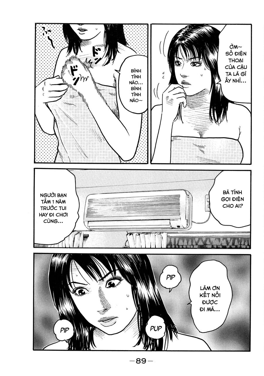 Dù Thế Nào Đi Nữa / Đó Là Tình Bạn Naniwa: Chapter 99