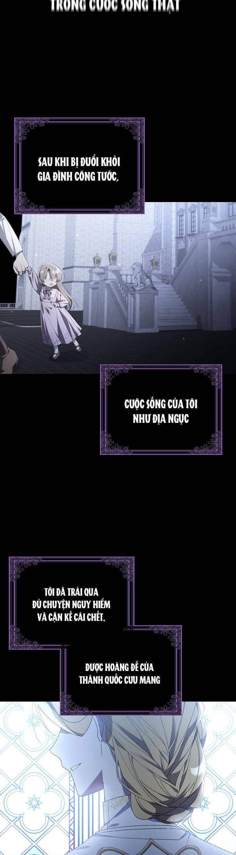 Dù Tình Cờ Cứu Giúp Nhưng Tôi Sẽ Không Chịu Trách Nhiệm: Chapter 1