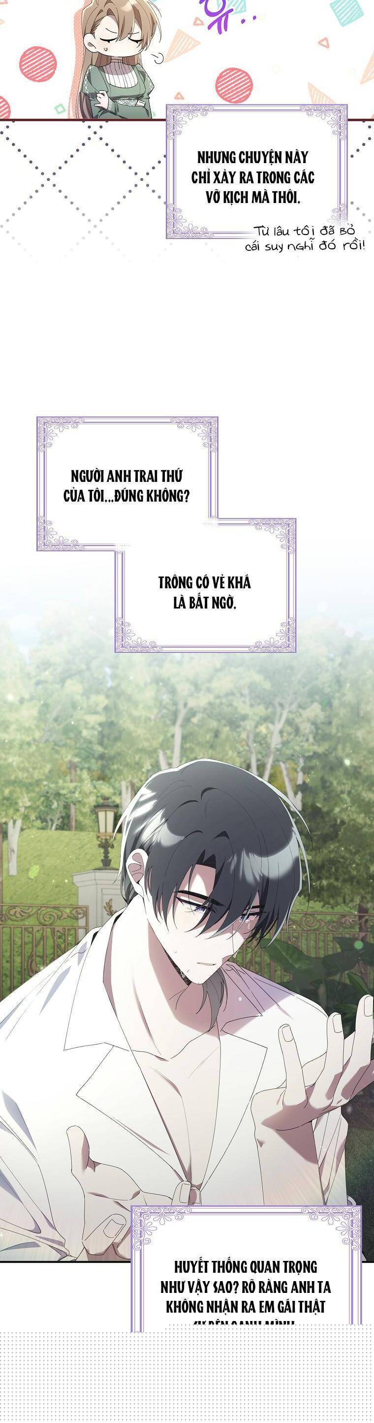 Dù Tình Cờ Cứu Giúp Nhưng Tôi Sẽ Không Chịu Trách Nhiệm: Chapter 1