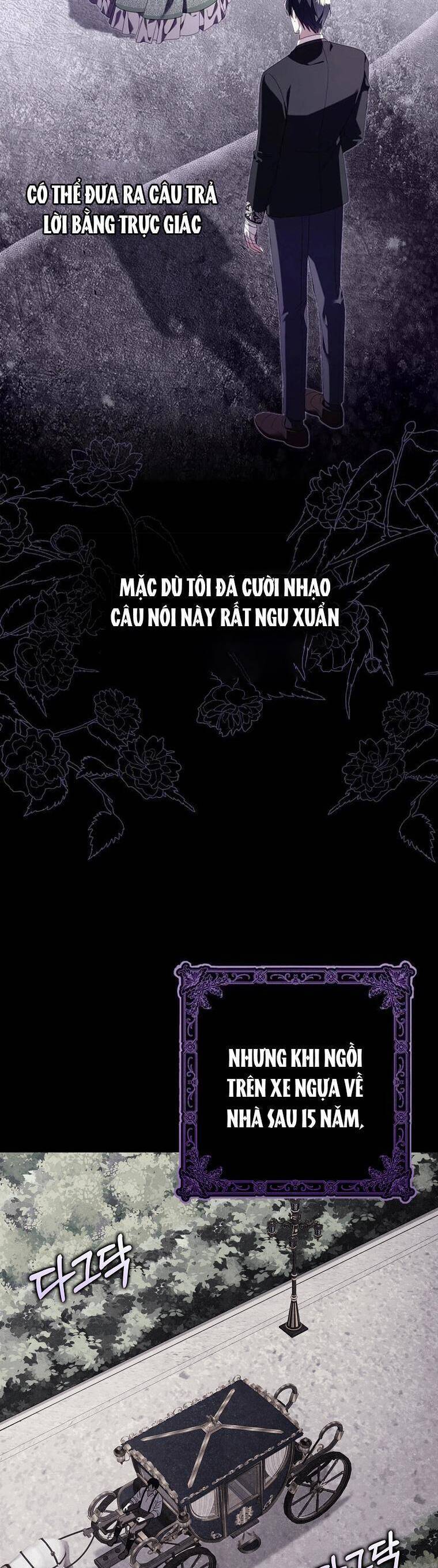 Dù Tình Cờ Cứu Giúp Nhưng Tôi Sẽ Không Chịu Trách Nhiệm: Chapter 1